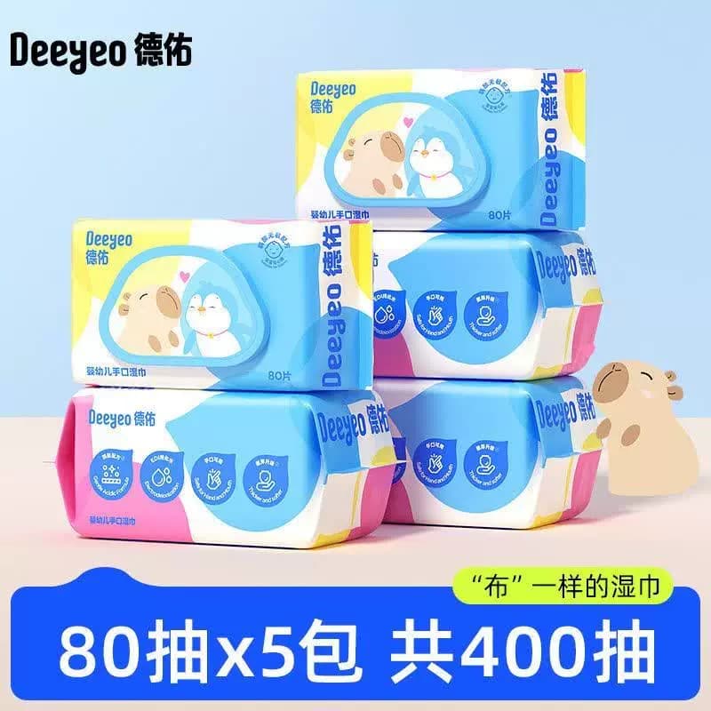 德佑Y婴幼儿手口柔湿巾萌芽款A版80片/包*5包10020778单位：组
