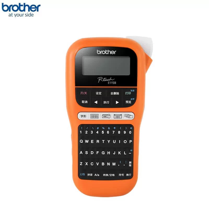 brother/兄弟 不干胶便携手持式标签打印机 PT-E115B