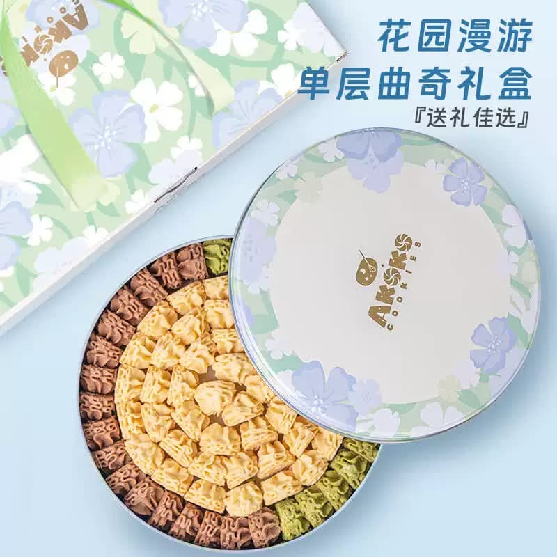 AKOKO花园漫游小花曲奇600g经典三味曲奇饼干 原味+咖啡味+抹茶味