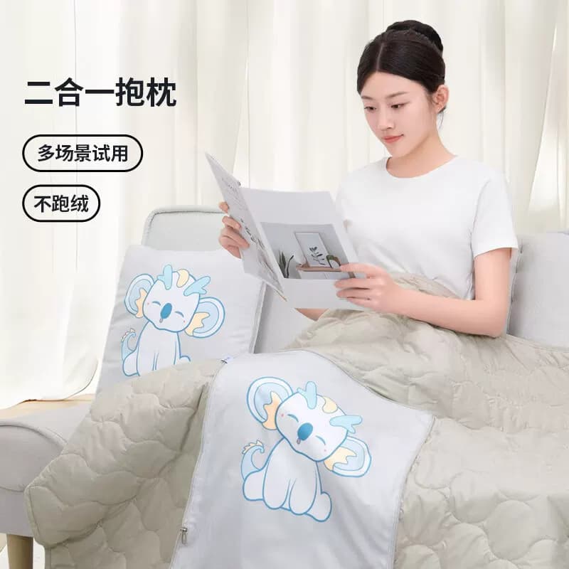 佳奥办公车用睡毯可收纳被子30*30cm龙小奥抱枕被232601J0900SB3