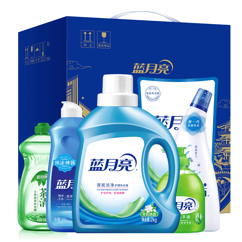 蓝月亮茉莉清香洗衣液+风清白兰+洗洁精+洁厕液+洗手液+袋装茉莉