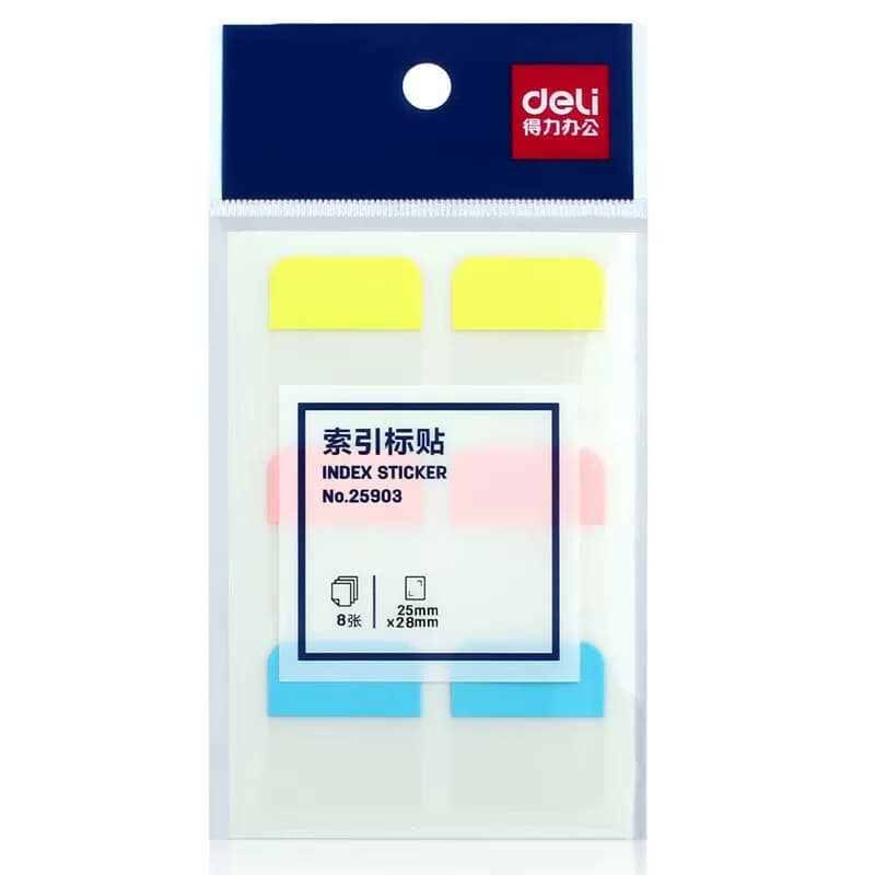 得力文具 便利贴记事贴N次贴 3色标签贴 28*25mm 25903 10本/包