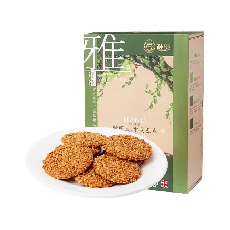 雅觅 亚麻籽杏仁脆饼280g 轻薄香脆营养早餐饱腹零食下午茶