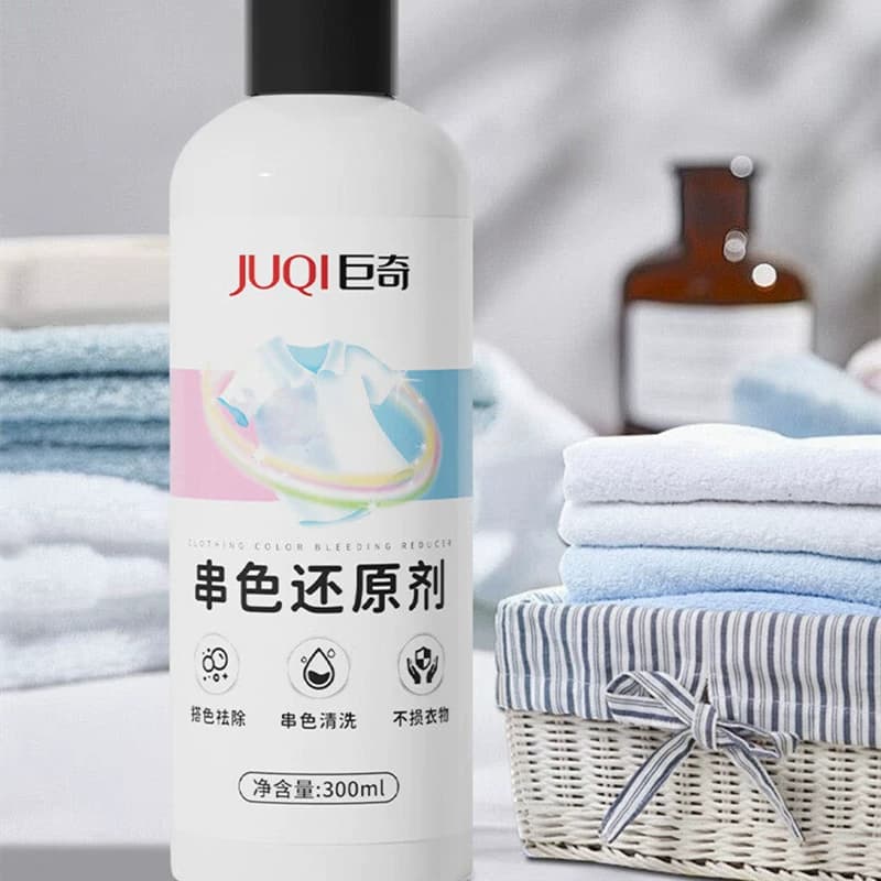 巨奇衣物染色修复衣服串色还原剂300ml*1瓶单位：瓶