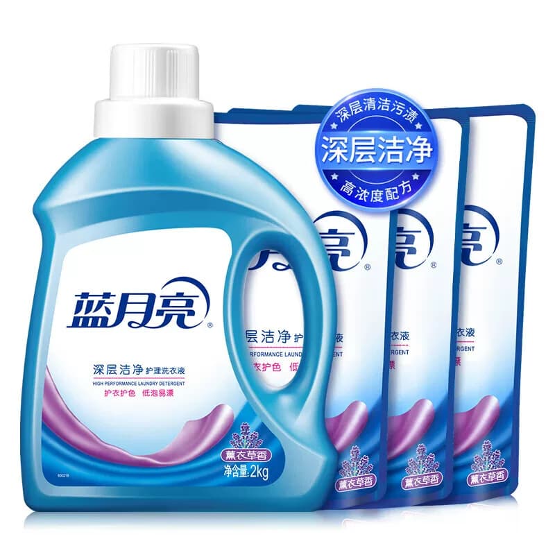 蓝月亮10斤套装深层洁净薰衣草洗衣液2kg+薰洁净袋1kg*3