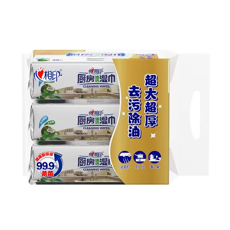 心相印厨房湿巾XJ清洁抽取式加厚厨房湿纸巾40抽/包*12包XJB040