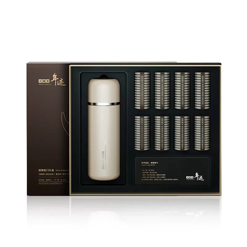小罐茶 年迹福鲤临门茶叶寿眉普洱茶叶（熟茶）焖杯组合300g