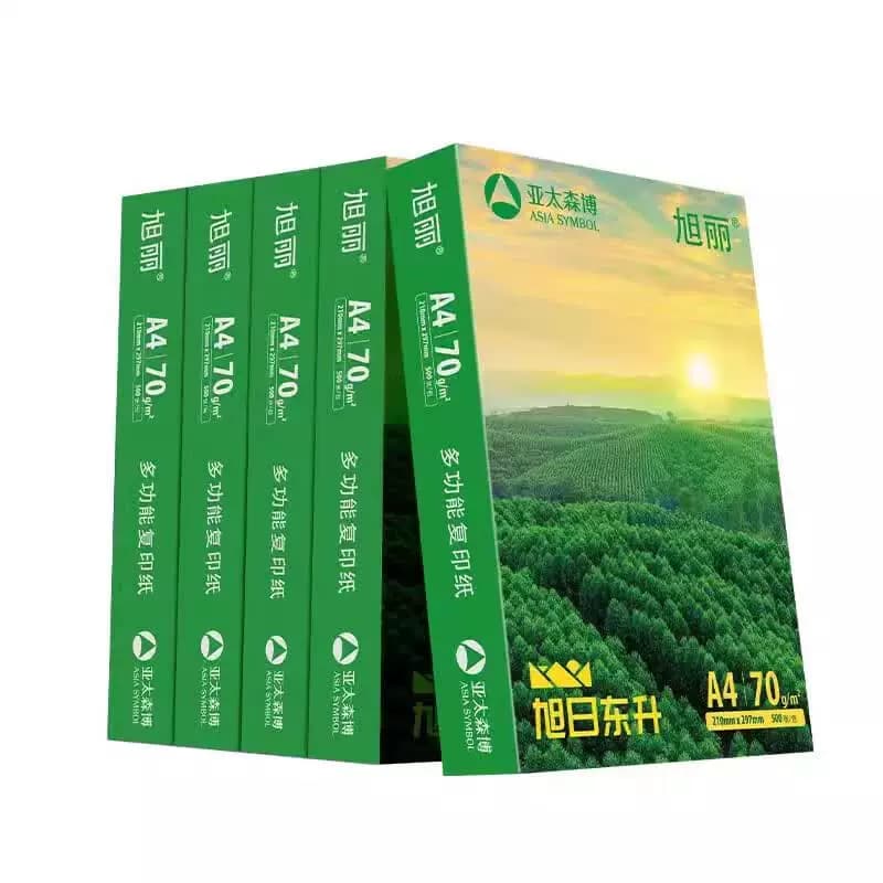 AsiaSymbol/亚太森博 旭丽 A4-70g复印纸 8包/箱【共4000张】
