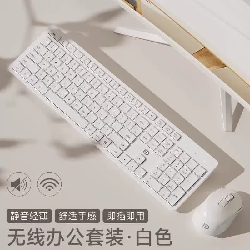 富德 办公商务笔记本鼠标键盘 静音无线键鼠套装 白色 EK783