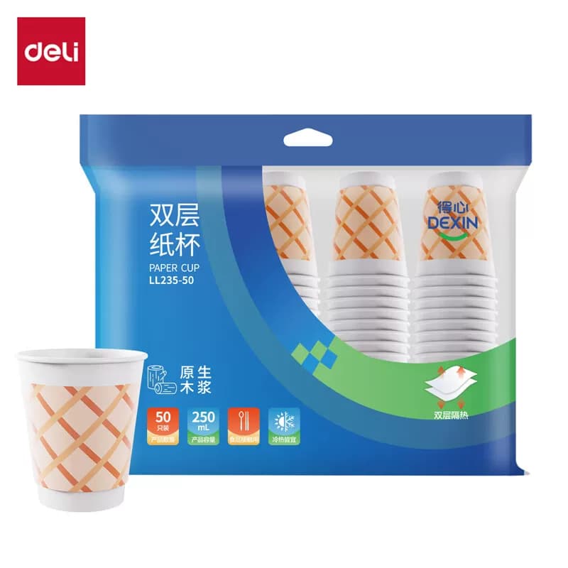 Deli/得力 得心双层一次性纸杯 250ml LL235-50 50只/袋 单位：袋