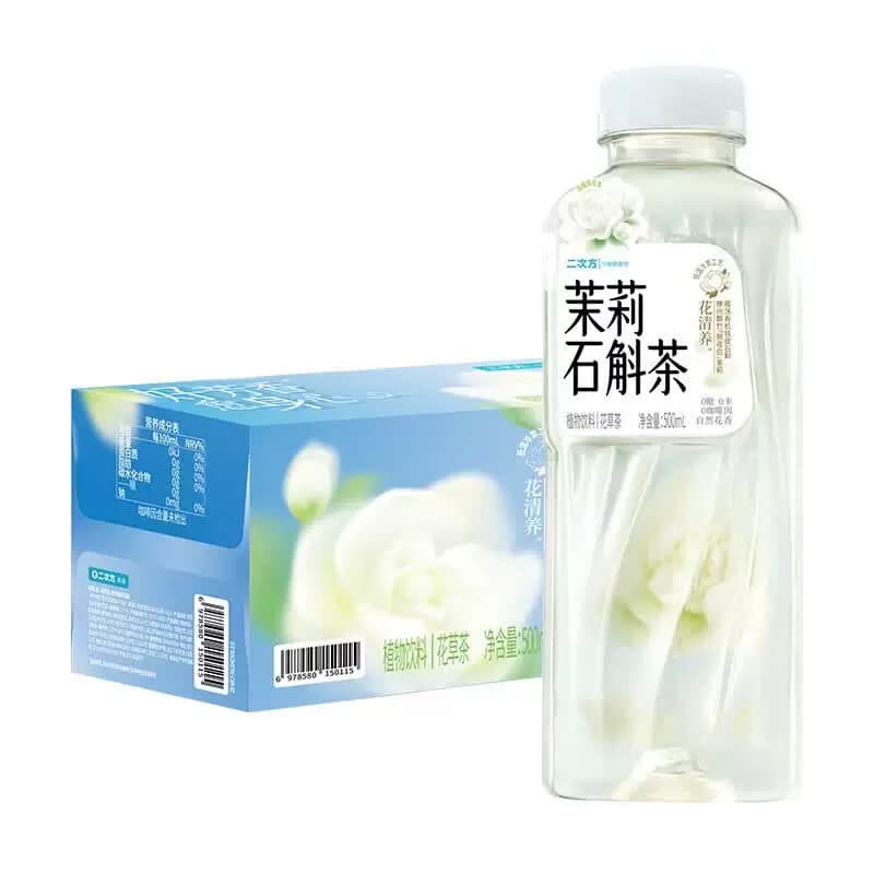 二次方茉莉石斛茶500ml*15瓶 花草茶无糖茶植物水饮料饮品
