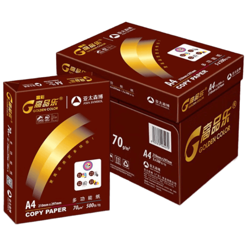 AsiaSymbol/亚太森博 晶彩高品乐A4-70g复印纸8包/箱【共4000张】