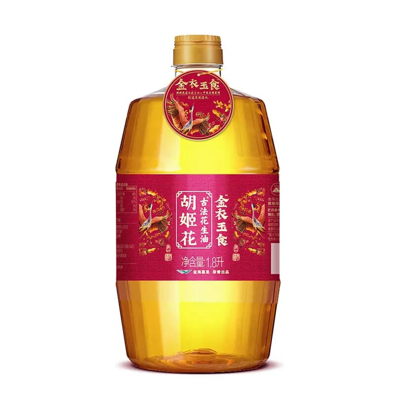 胡姬花 金衣玉食古法花生油1.8L 压榨家用烹饪炒菜粮油食用油