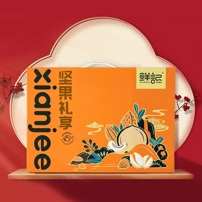 鲜记坚果礼享1.232kg/提 烘焙非油炸休闲解馋追剧小零食坚果小吃