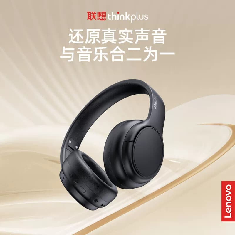 Lenovo/联想 TH20 降噪长续航运动耳机高音质戴式无线蓝牙耳机 黑