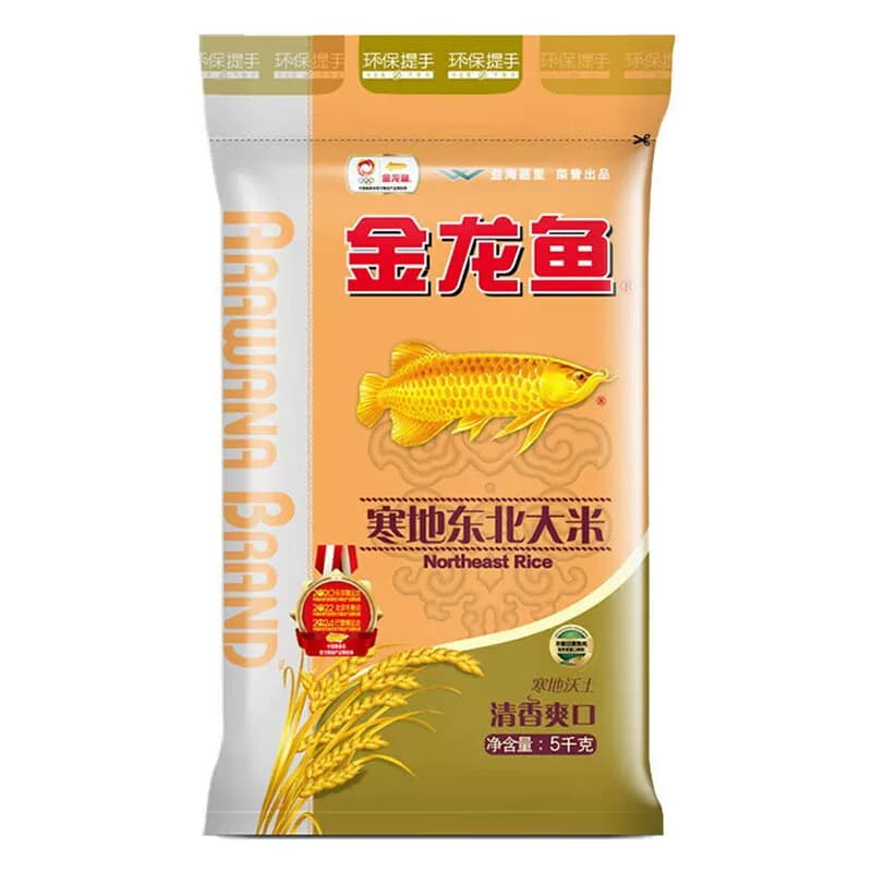 金龙鱼寒地东北大米5kg 优质东北大米