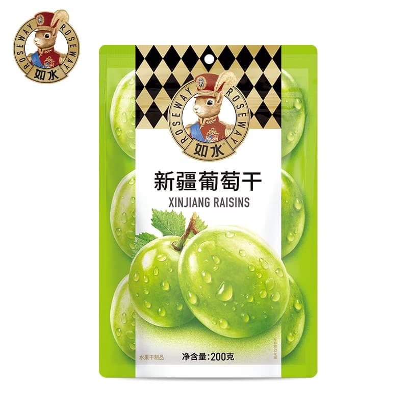 如水新疆葡萄干2袋装 200g/袋