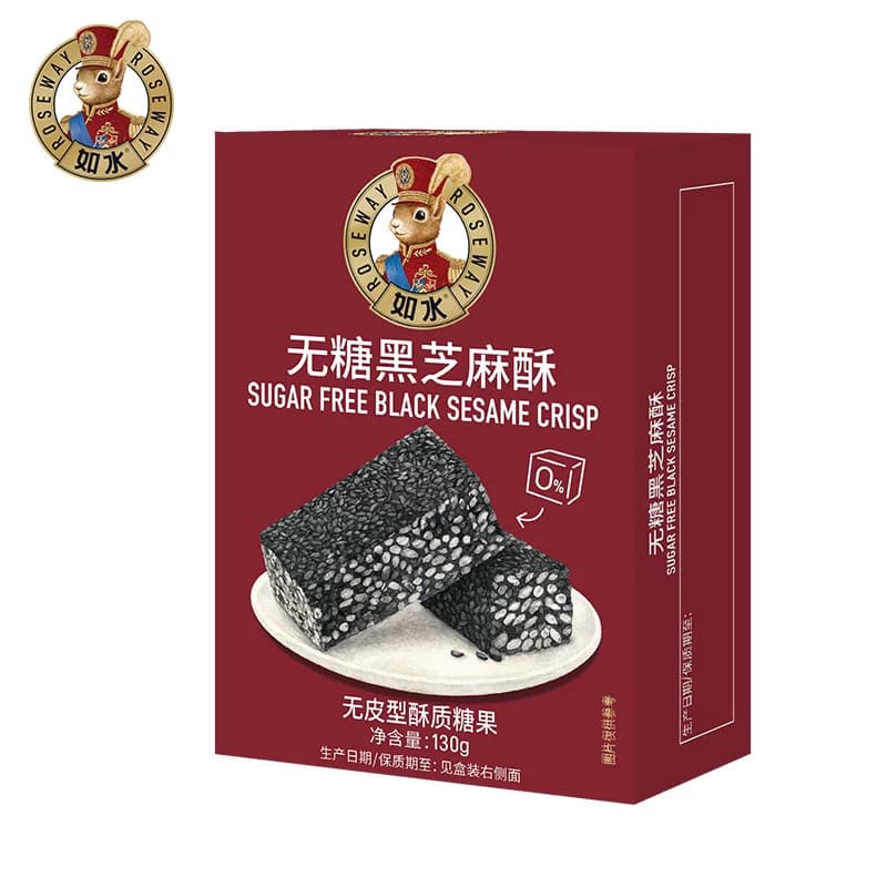 如水无糖黑芝麻酥小彩盒3盒装 130g/盒