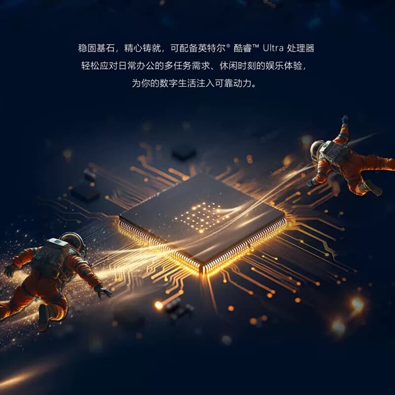 戴尔Dell ProTower QCT1250台式机电脑企业高效办公 酷睿i7-14700,详情图 5