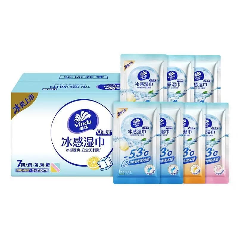 维达冰感湿巾7包/盒毛巾凉感降温冰巾清凉湿巾冰凉降温湿巾