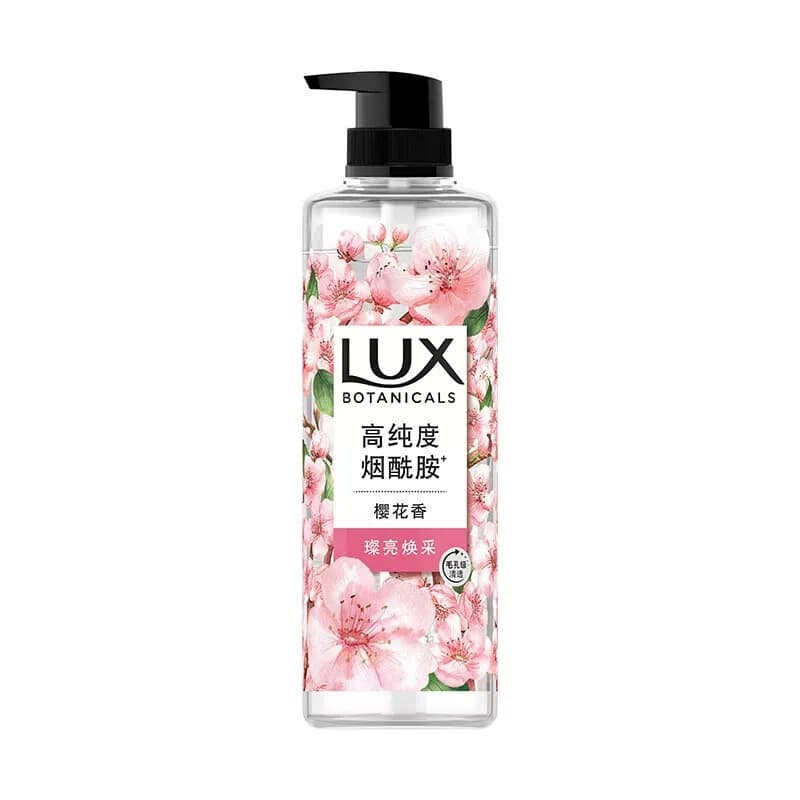 力士植萃精油香氛沐浴露樱花香550G