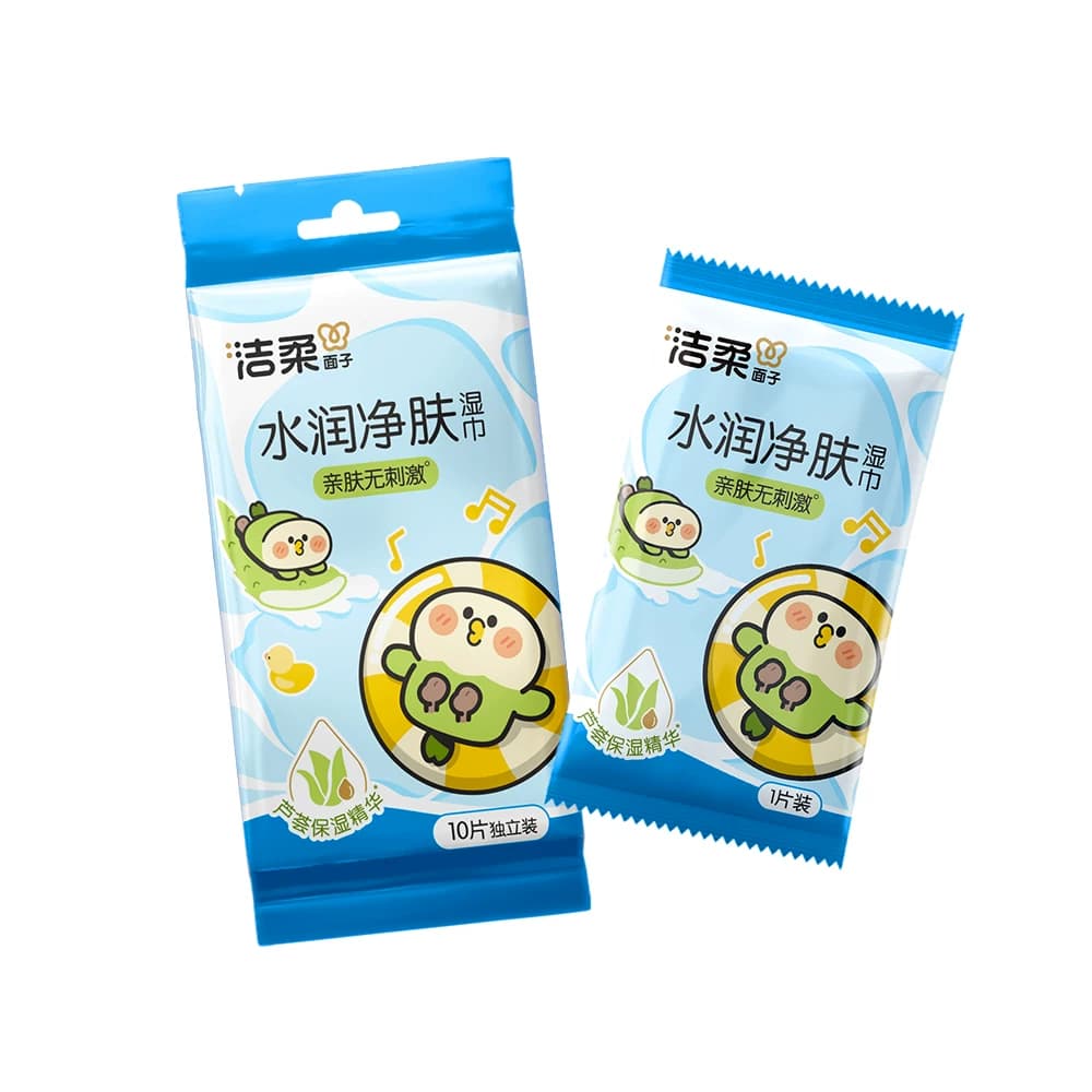洁柔小鹦鹉联名水润净肤湿巾10片5包装温和亲肤随身清洁湿纸巾