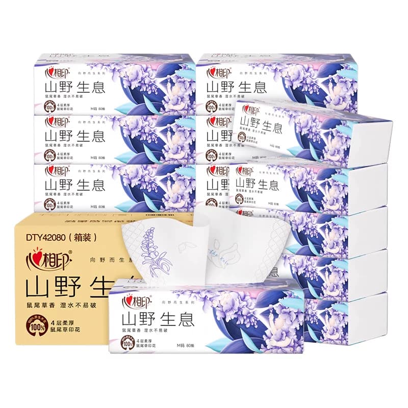 心相印抽纸向野而生80抽18包四层塑装面巾纸（鼠尾草印花）M码