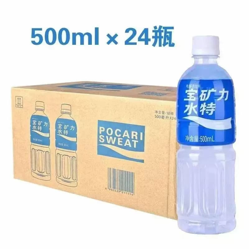 宝矿力水特电解质饮料500ml*24瓶