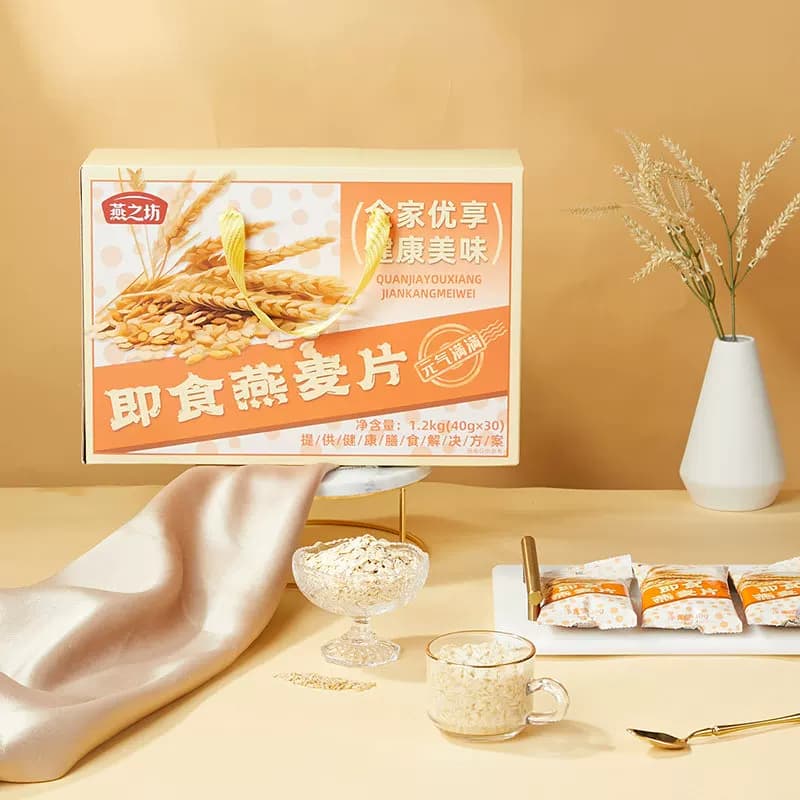 燕之坊即食燕麦片礼盒1.2kg减脂早餐饱腹代餐五谷零食节日送礼