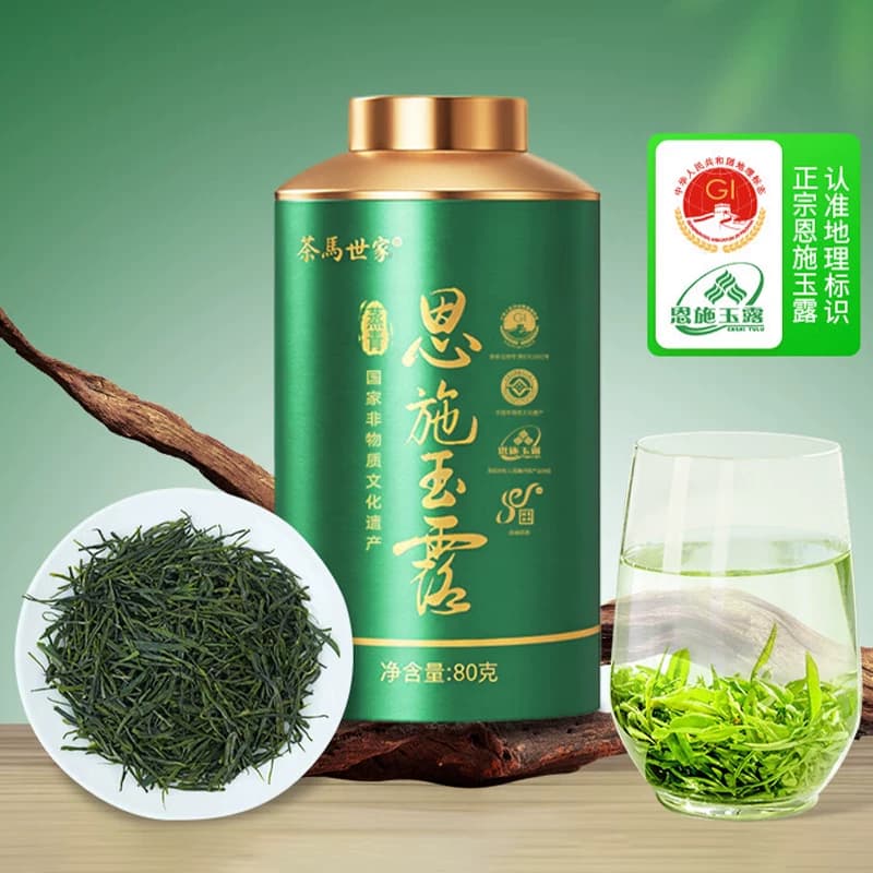 茶马世家®恩施玉露特级罐装小泡袋寻味绿圆罐80g