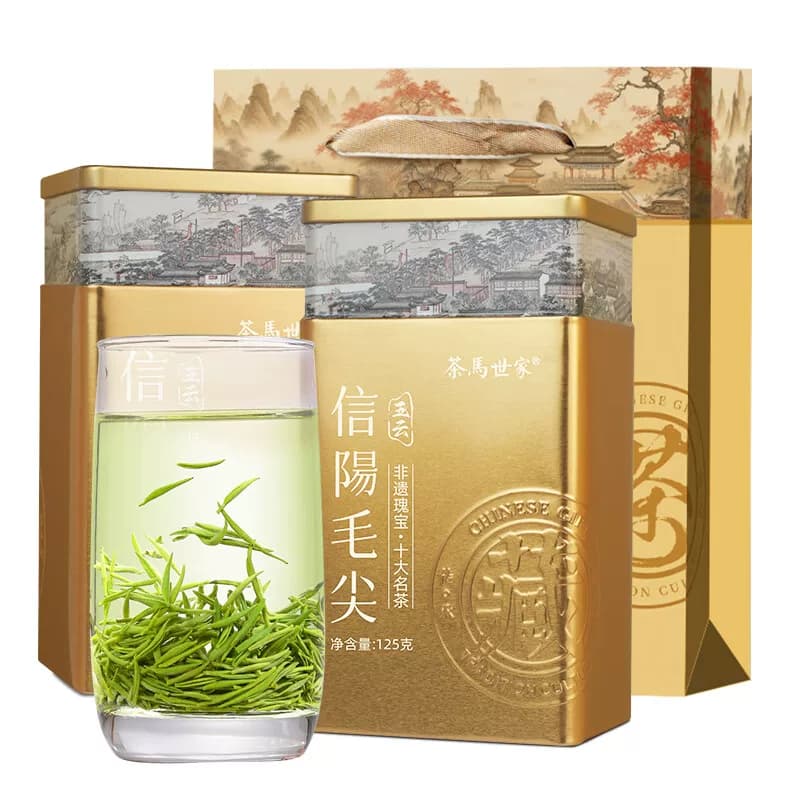 茶马世家®信阳毛尖特级双罐装250g