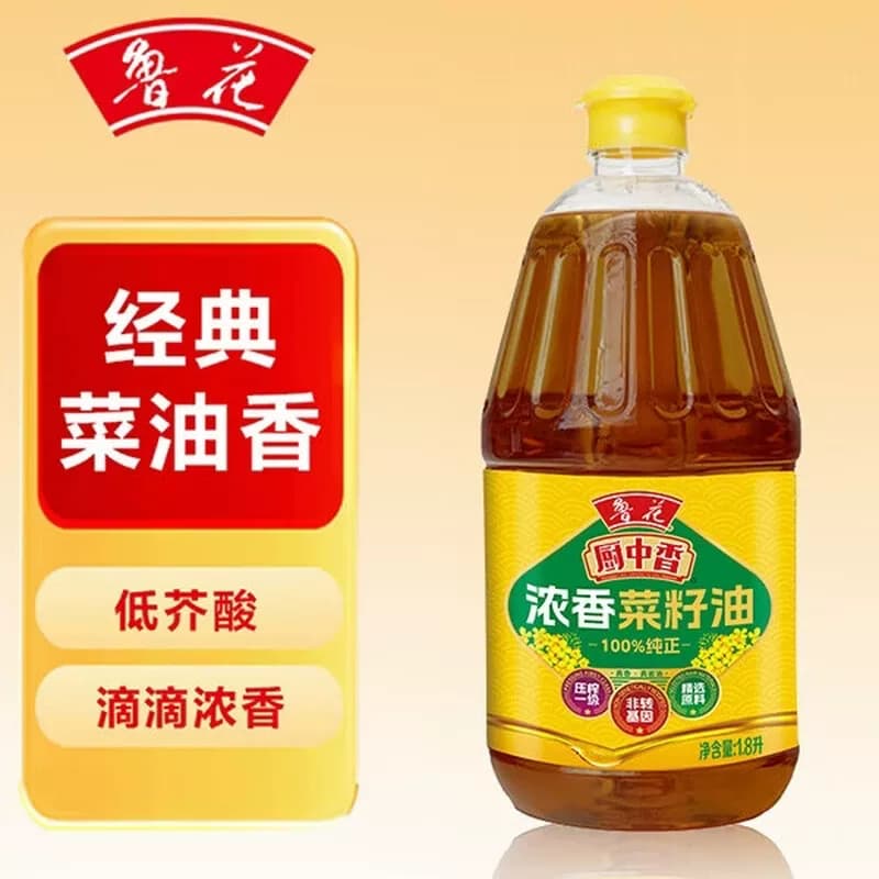鲁花 厨中香浓香菜籽油1.8L