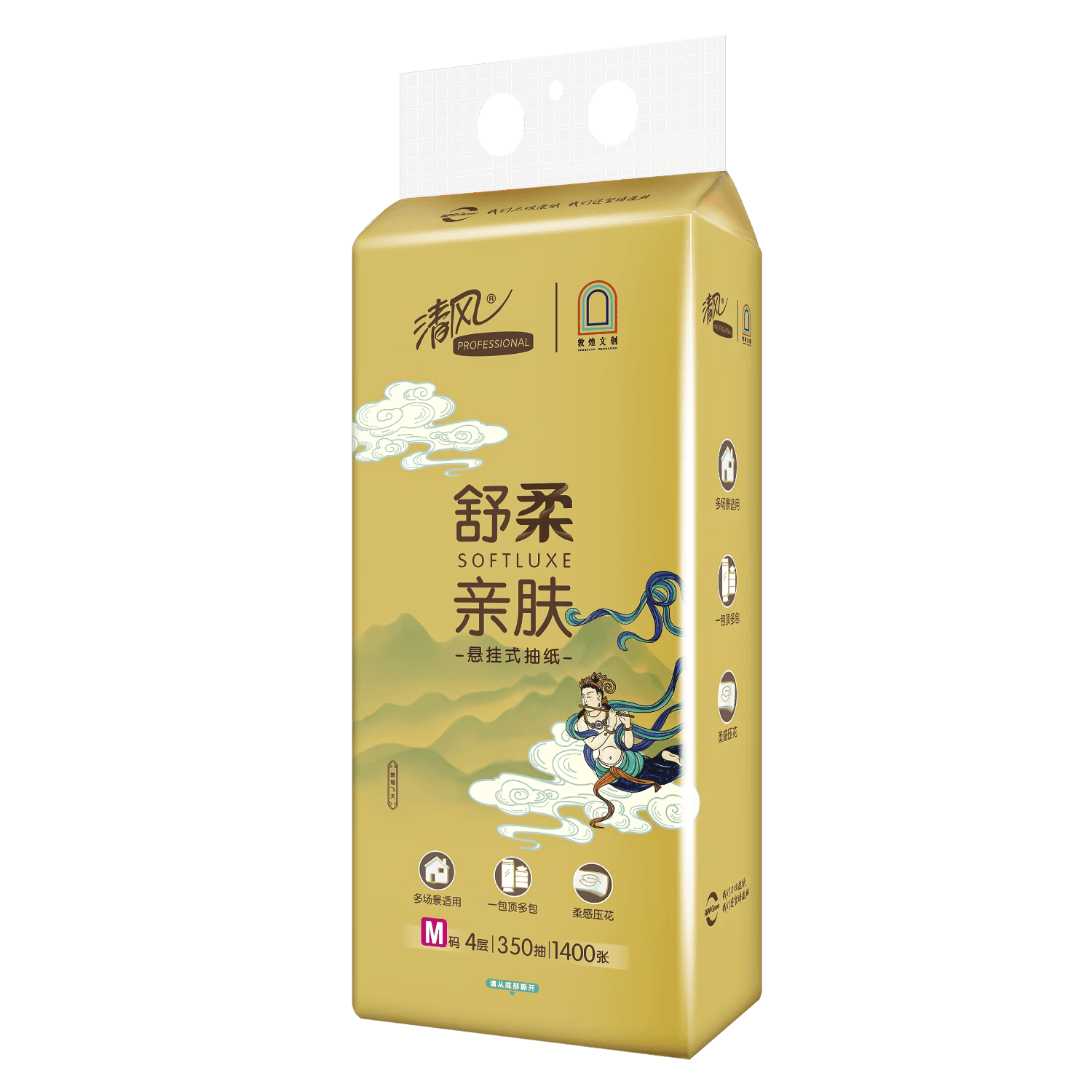 清风敦煌悬挂式抽纸4层350抽/包BG35AMJIP整箱6提装