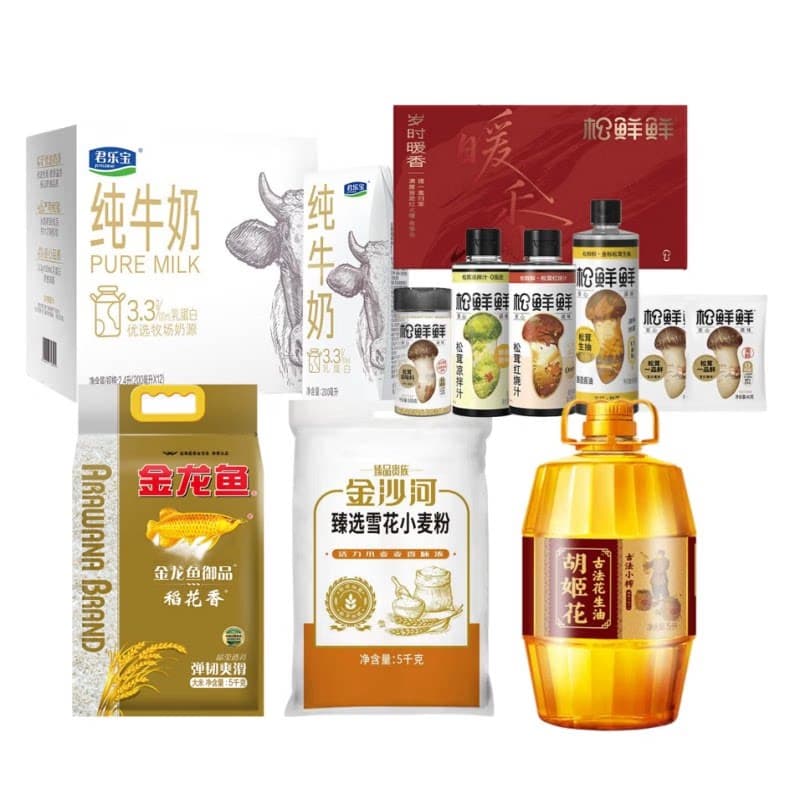 金龙鱼御品稻花香花生油调味品麦向健康礼纯牛奶组合
