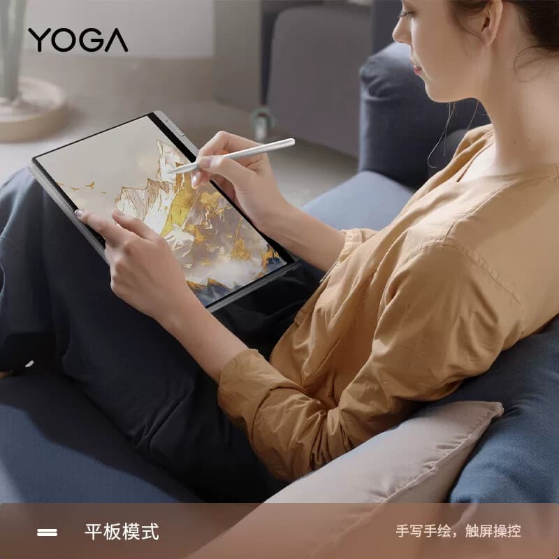 2026新品联想YOGA 360 14 轻薄翻转笔记本电脑酷睿2代Ultra7 258V 2.8k 120Hz 触控屏OLED 360°翻转,详情图 3