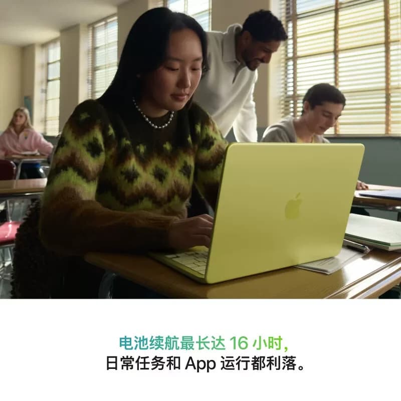 Apple/苹果AI笔记本/MacBookNeo13英寸A18 PRO(6+5核)8G 256G桃粉色笔记本电脑 MHFH4CH/A,详情图 5