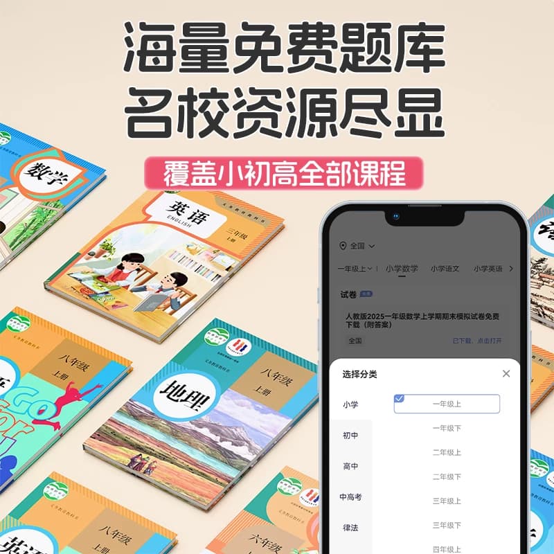 汉印J10打印机热敏a4错题打印机便携式小型家庭超清迷你学生作业试卷智能家用天猫精灵语音远程多功能一体机,详情图 5