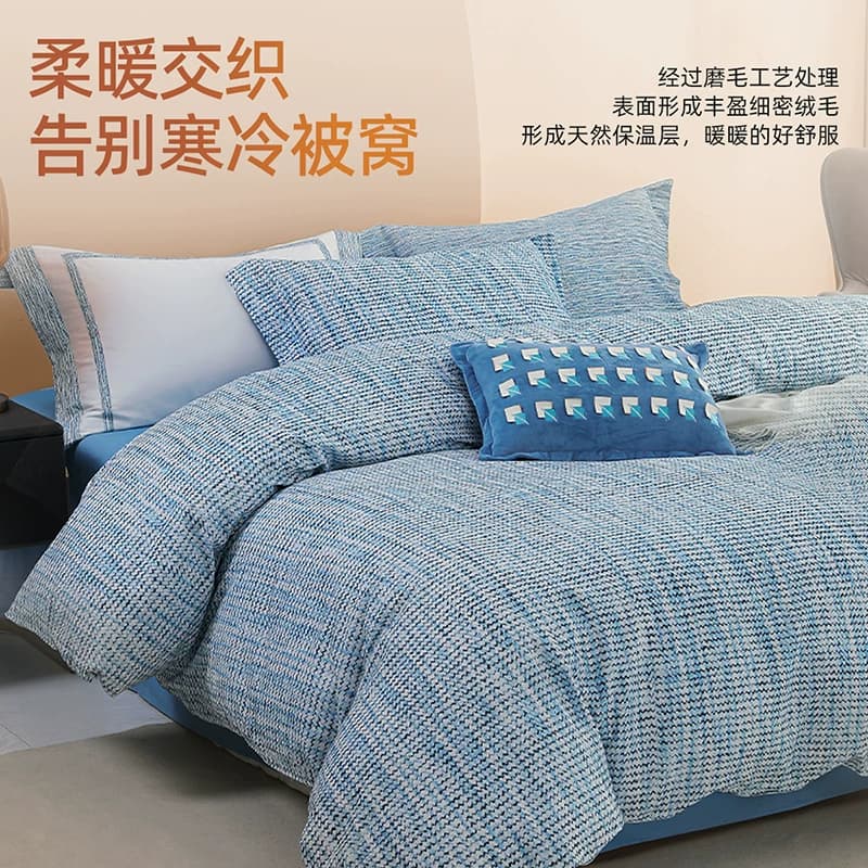 梦洁梦洁磨毛纯棉秋冬床上用品加厚保暖被套,详情图 3