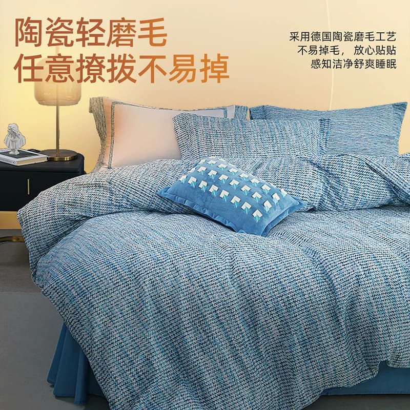 梦洁梦洁磨毛纯棉秋冬床上用品加厚保暖被套,详情图 5