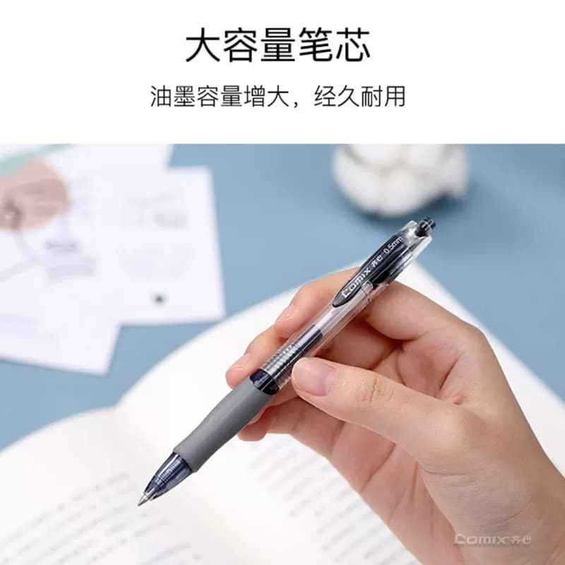齐心速干按动式中性笔0.5mm黑色碳素签字笔速干笔水笔医生处方笔会议笔办公用品批发学生用0.38MM刷题笔,详情图 4