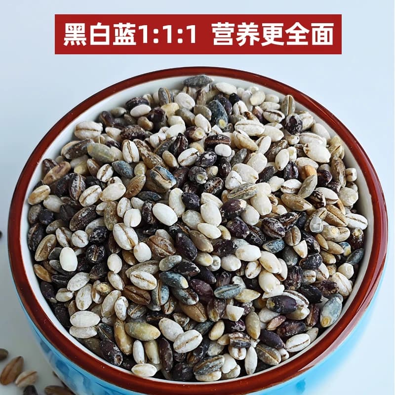 巴颜喀拉藏地精选三色青稞米缓升糖五谷杂粮糖友主食健康粗粮糙米,详情图 4