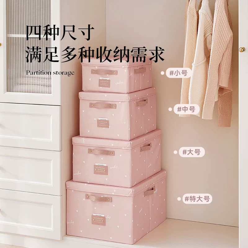 eachy衣服收纳箱收纳筐储物收纳盒布艺衣柜整理箱衣物折叠箱子,详情图 5