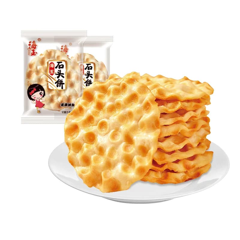 海玉山西特产非遗老字号石头饼原味代餐零食下午茶解馋箱装便捷,详情图 6