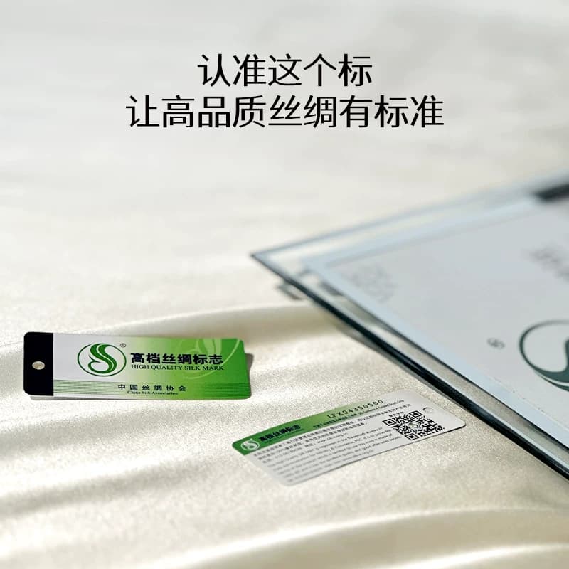 蚕花娘娘双面真丝四件套重磅100桑蚕丝丝绸被套高端套件嫁妆喜礼,详情图 6