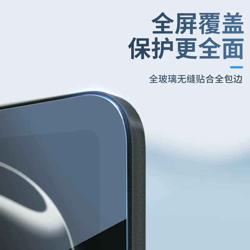 蓝猩iPadPro钢化膜苹果25平板ipadair6保护13英寸全包11防摔,详情图 5