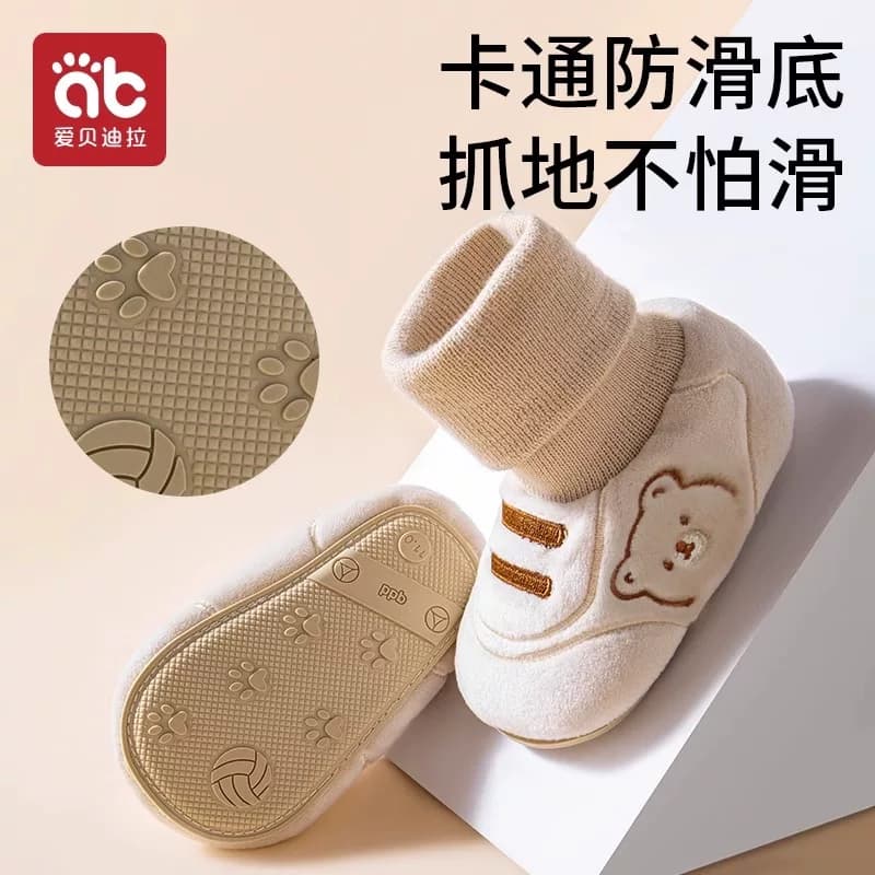 爱贝迪拉婴儿鞋子春秋冬6-12个月学步初生小月龄外出鞋袜男女宝宝,详情图 4