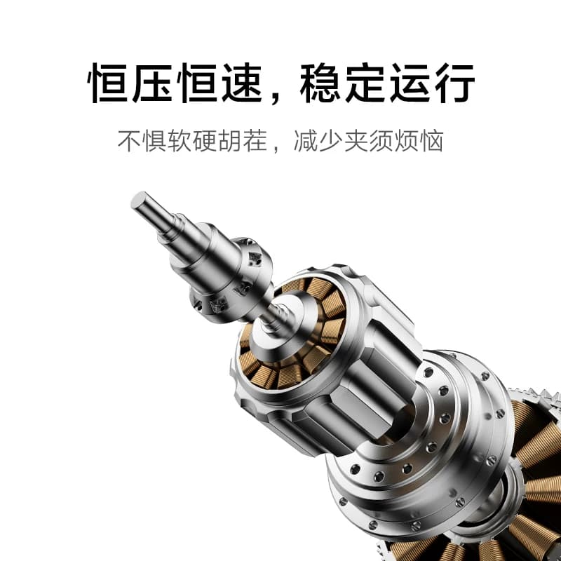 小米米家电动剃须刀S100迷你便携式刮胡刀双刀头送男友礼物可水洗