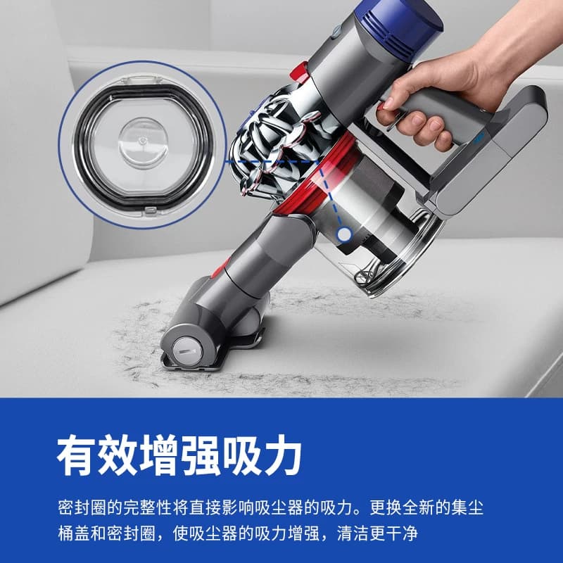 kissair适配戴森吸尘器配件集尘桶V7/V8/SV10/SV11V10/V11配件,详情图 6