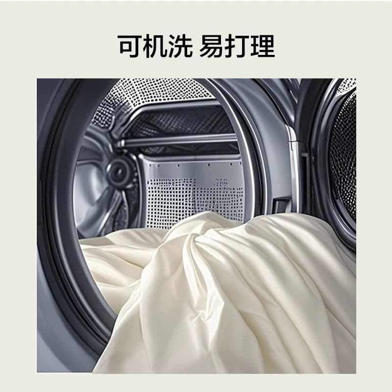 罗莱家纺LOVO乐蜗100蚕丝被秋冬春秋被二合一被空调被子被芯送礼,详情图 6