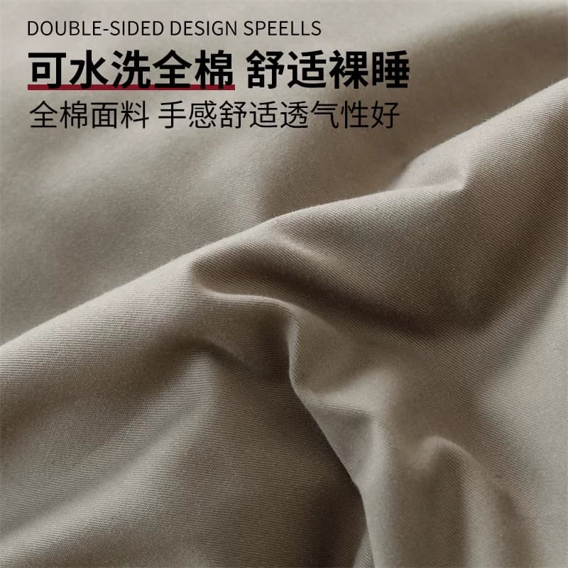无印良品四件套纯棉全棉床单被套2025新款床笠被罩床上用品三件套,详情图 5